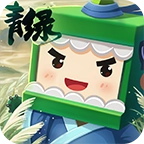 迷你世界最新版 V1.36.4