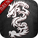 苍穹传奇三端互通