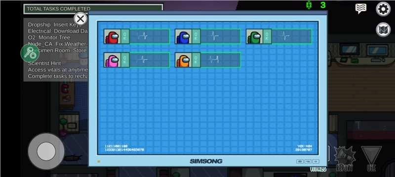 在我们之间中文版图3