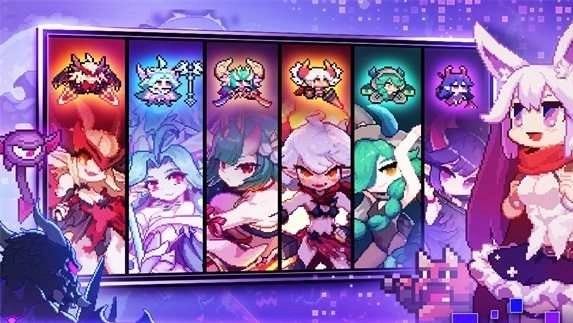 我的勇者游戏安卓版图2