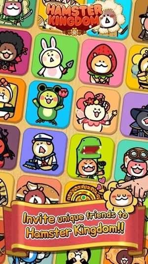 仓鼠王国(Hamster Kingdom)图1