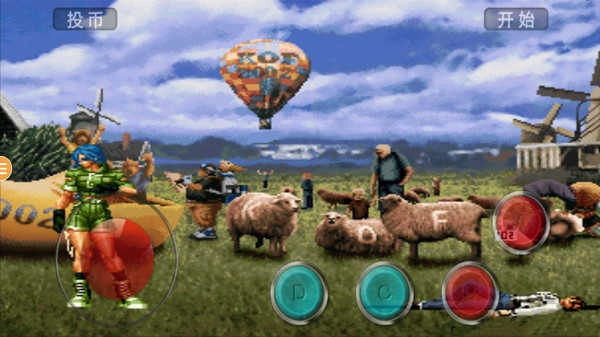 拳皇98单机版(2)