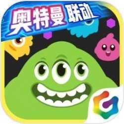 球球大作战奥特曼联名