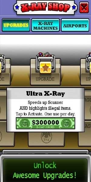 机场扫描器截图2