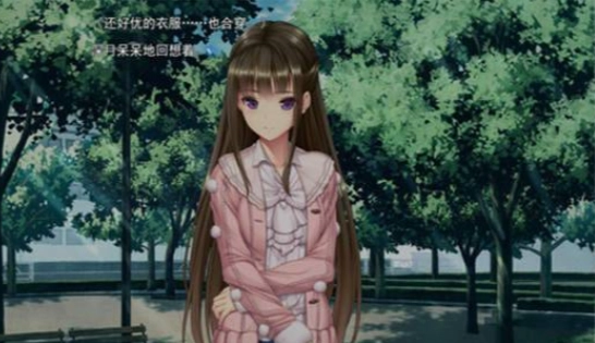 末世孤雄123安卓直裝版圖1