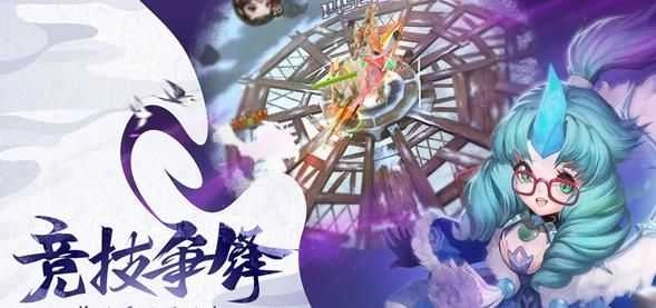 哪咤魔童降世100(1)