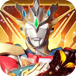 奥特曼抽卡游戏王功能菜单 