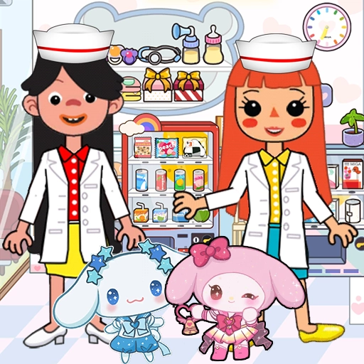 樱花小镇超级医生 V1.0