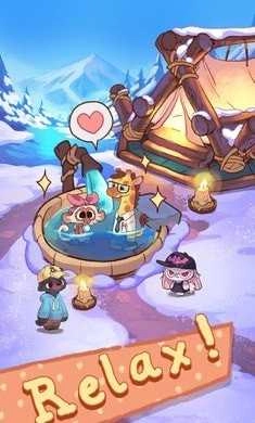 营火猫咖啡馆(Campfire Cafe).11(3)