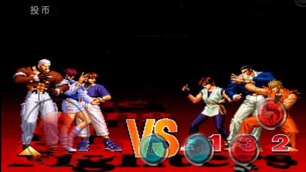 拳皇98单机版(1)