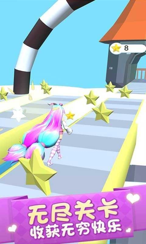 女高中生大冒险图1