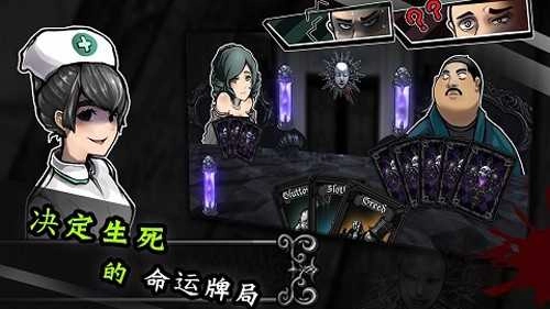 拉米亚的游戏室.7图5