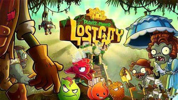 植物大战僵尸2时空环游之旅tat版2