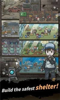 地下世界避难所(1)