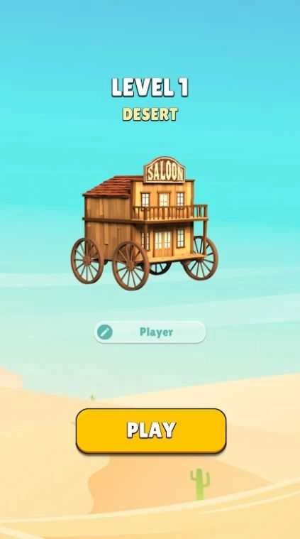 构建对抗赛(Build Master)图1