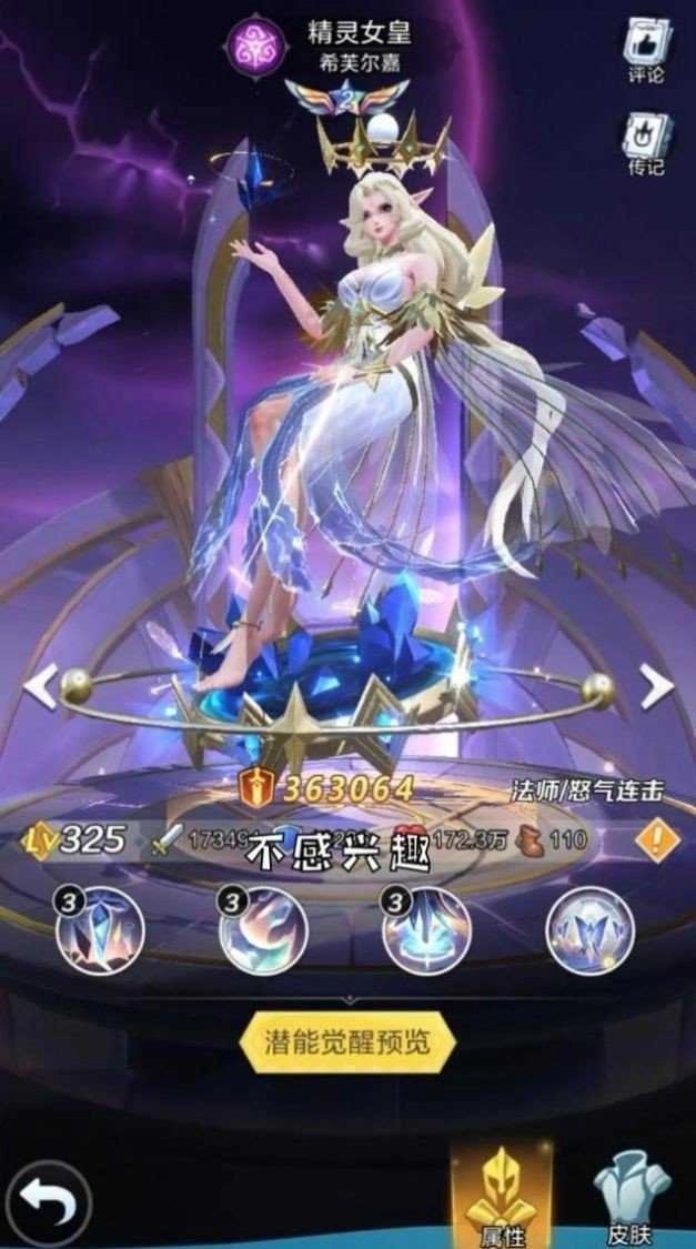 古古爱冒险51.062401