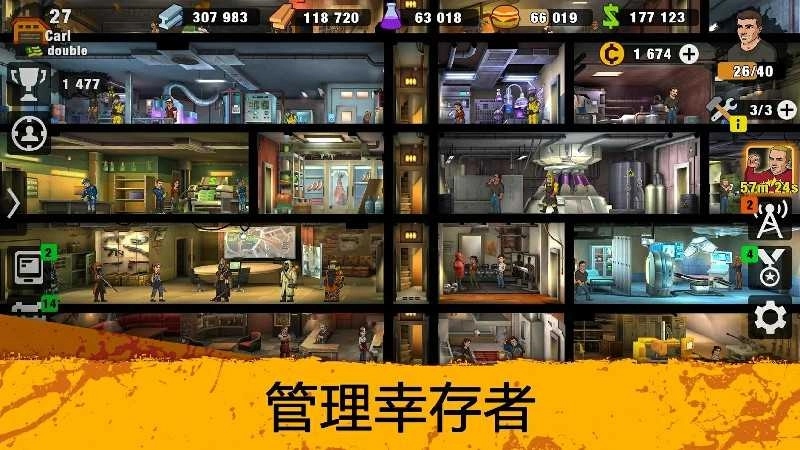 零城市内购(Zero City) 