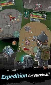 地下世界避难所(3)