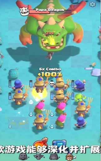 部落崛起远征(1)