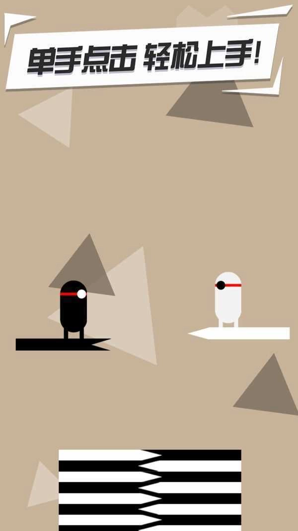 功夫建筑工安卓版图1