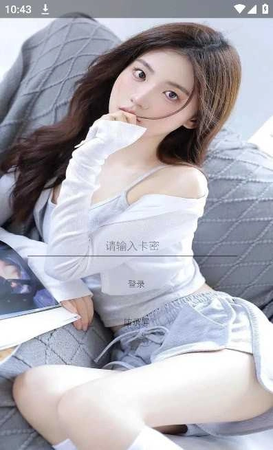 王者荣耀咸鸭蛋辅助 图1