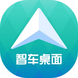 智车桌面车机版