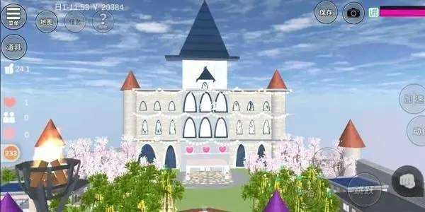 樱花校园模拟器新版图3