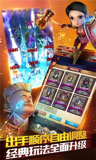 我叫MT全3D最新福利版图2