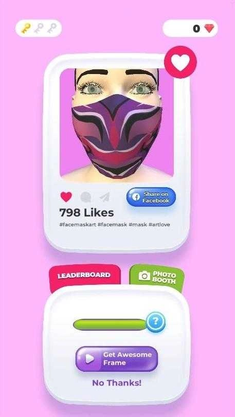3D面罩设计(3D Mask Design)图3
