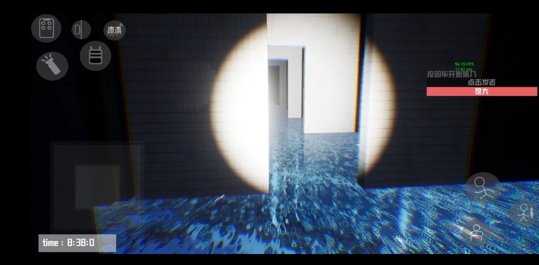 打开后室4周年纪念版图1