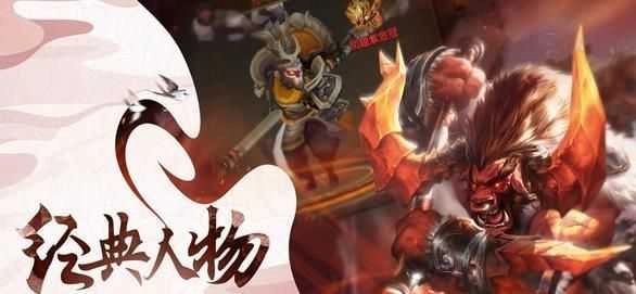 哪咤魔童降世100(2)