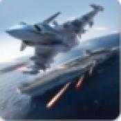 现代战斗机战斗