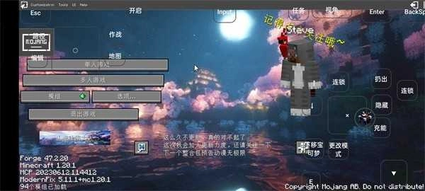 FNFX蔚蓝档案图3