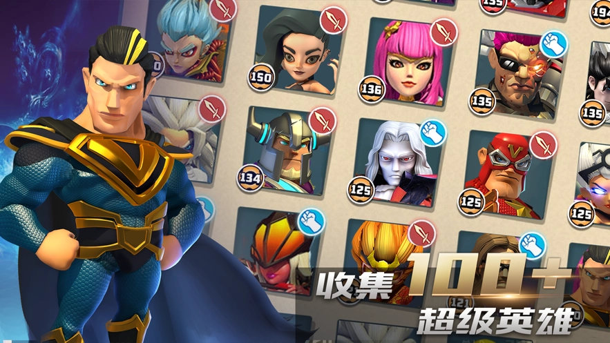 僵尸冲突2安卓版(1)