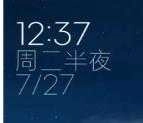 小米10S刷机包 MIUI