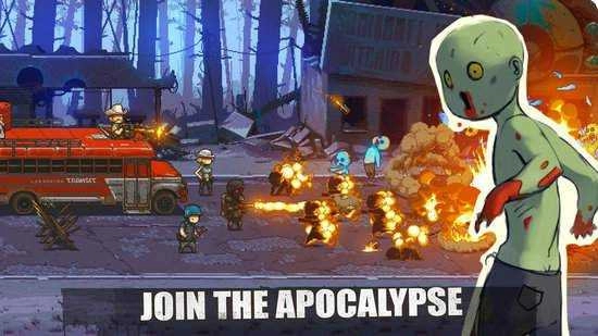 死亡突围最新版图3