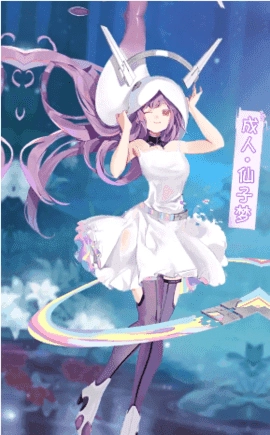 精灵美少女模拟器图2