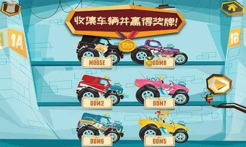 模拟卡车乐园图4