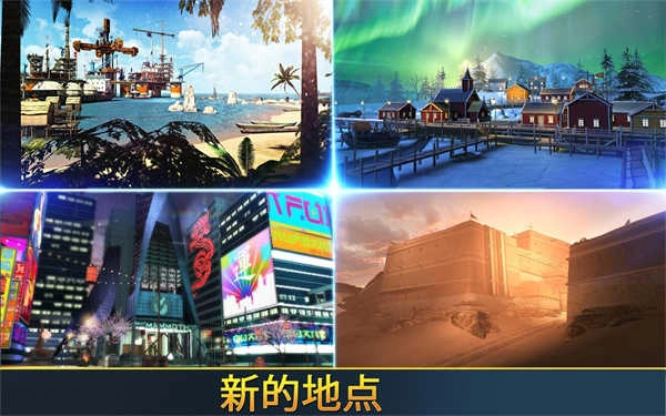 致命枪杀(Kill Shot Bravo)-图1