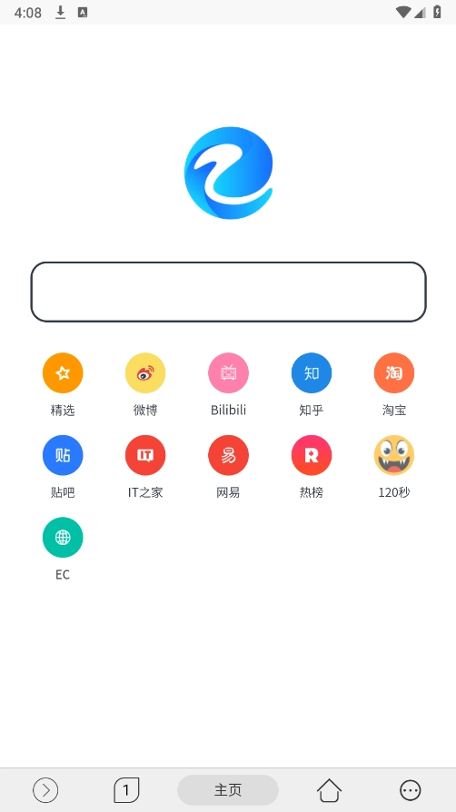 EC浏览器 .4
