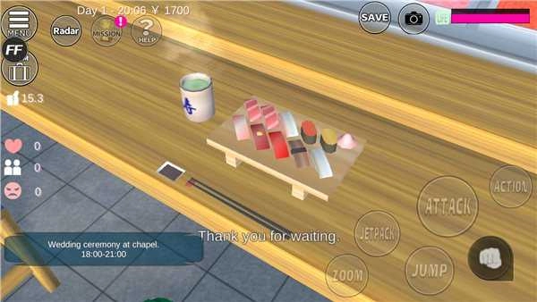 樱花校园模拟器旗袍图1