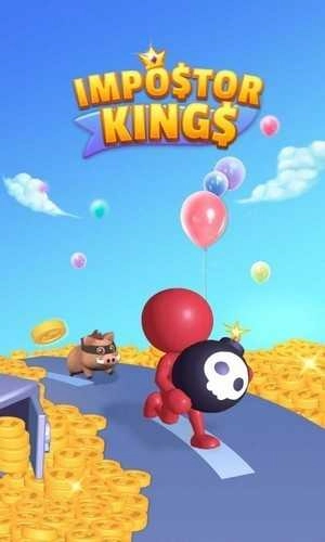 冒牌国王(Impostor Kings)1