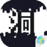 屎洞下水道历险记