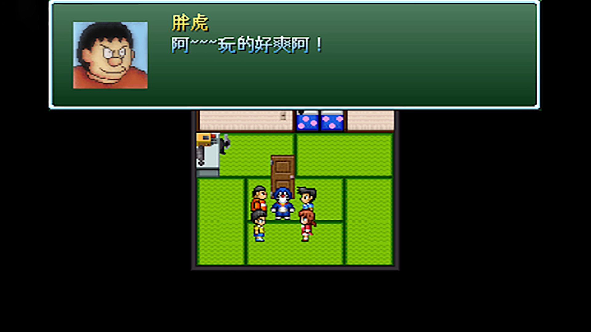 野比大雄的生化危机-图4