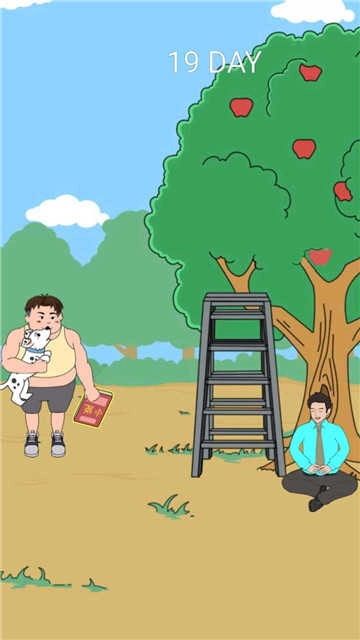 卷子赶快藏起来.1图2