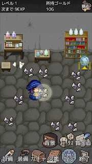 伊莉莎的发财之路(イライザのゴールドラッシュ)图1