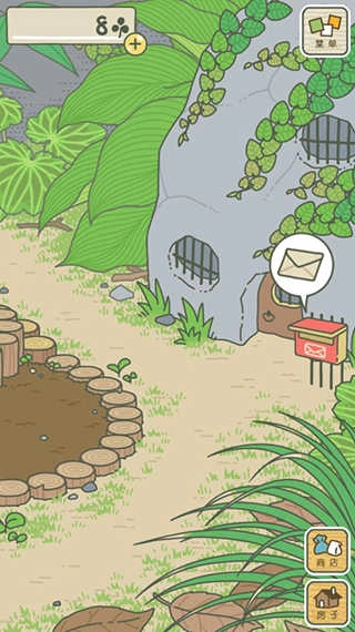 旅行青蛙汉化版图4