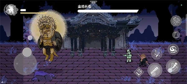 黑神话悟空FC版