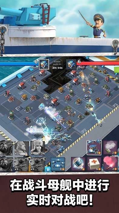 海岛奇兵益玩(Boom Beach)图2