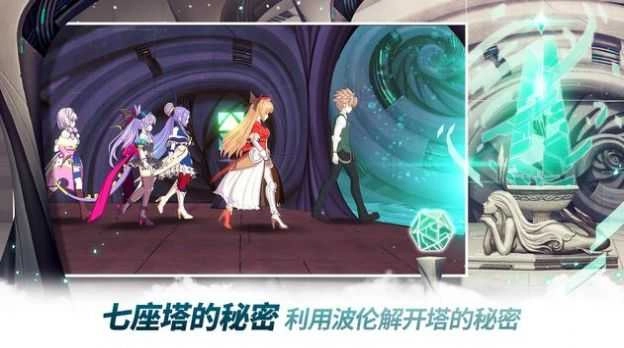 伊瑞卡英雄(Eroica)图1